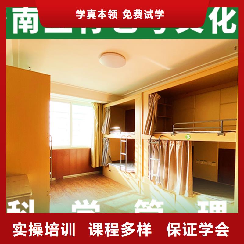 艺考文化课辅导班复读学校实操教学