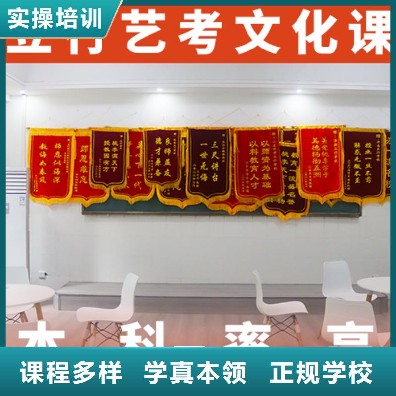 分数要求多少体育生文化课