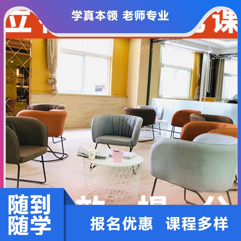 音乐生文化课哪家不错