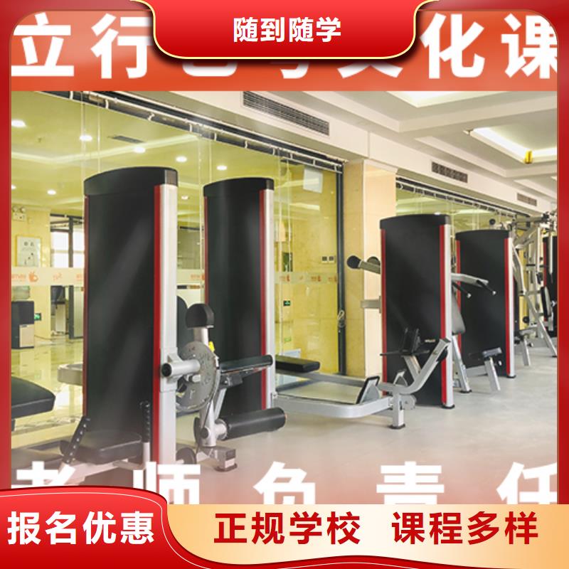【艺考生文化课-音乐艺考培训老师专业】