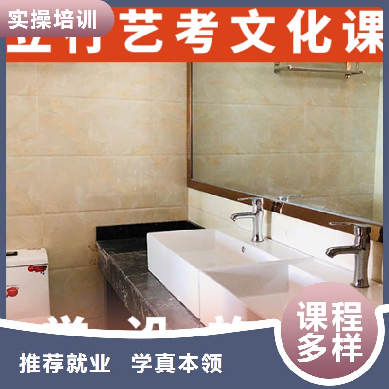 音乐生文化课哪家不错