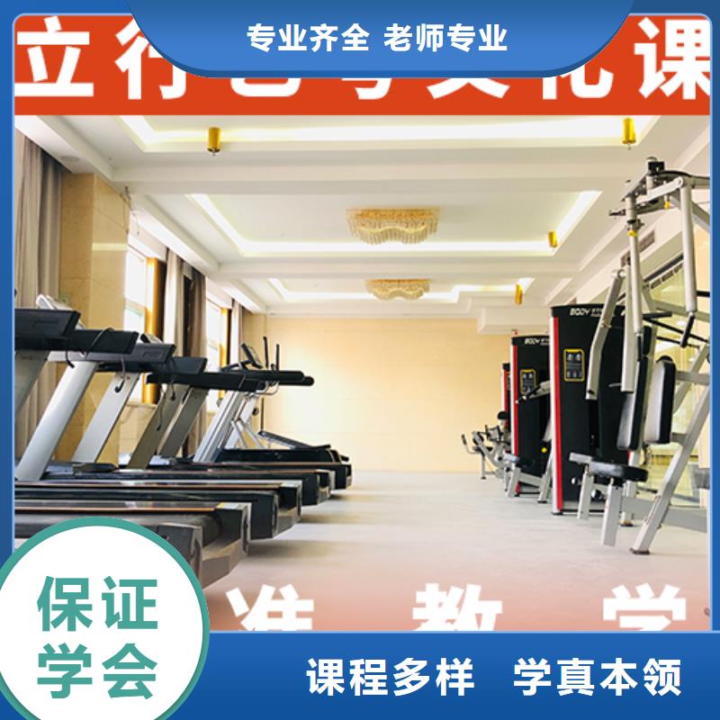 【艺考生文化课】,高考补习学校高薪就业