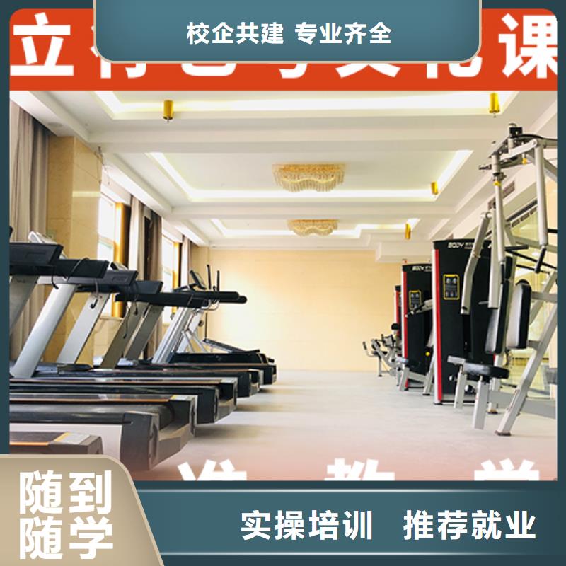 怎么选体育生文化课