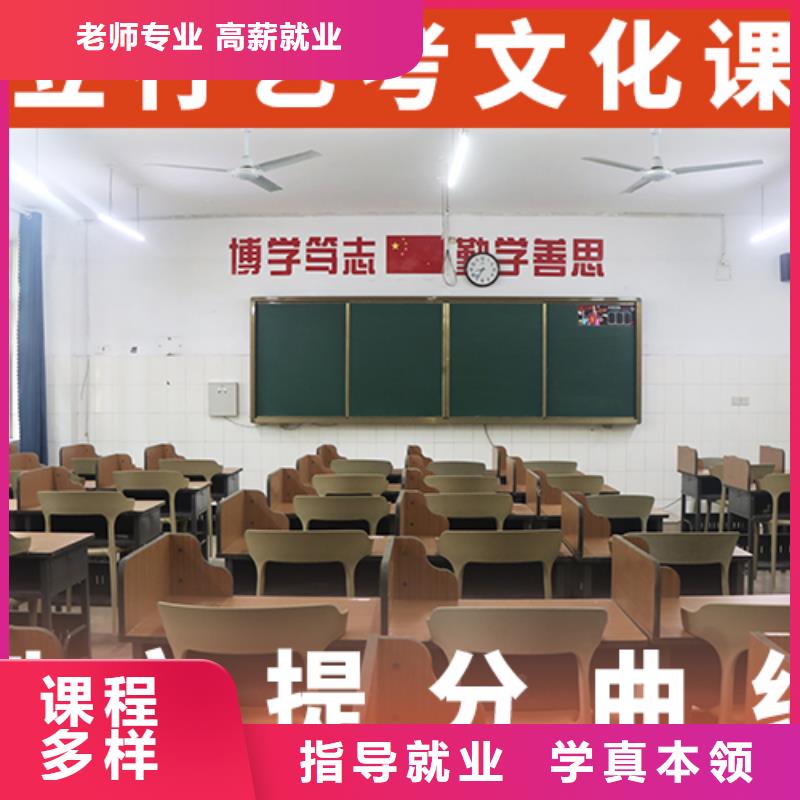艺考-视频-艺考-吉林省通化市同城服务商-辉南|柳河|延边|辽源|四平|长春|吉林