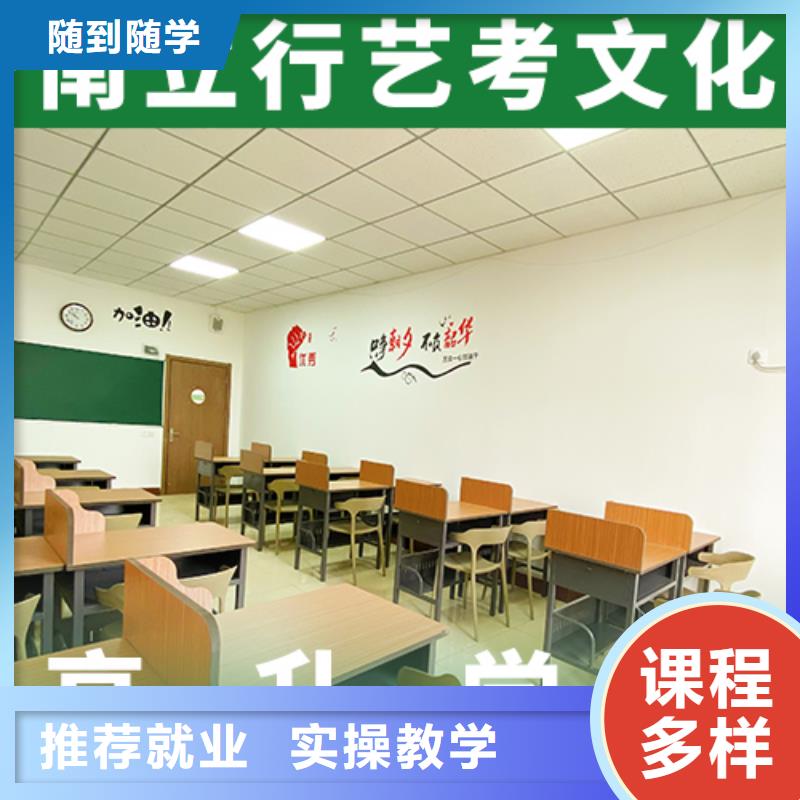 艺考视频-河北省衡水市|饶阳|深州|张家口|沧州|廊坊|石家庄艺考-立行学校