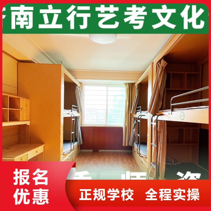 值得去吗？艺考生文化课补习机构