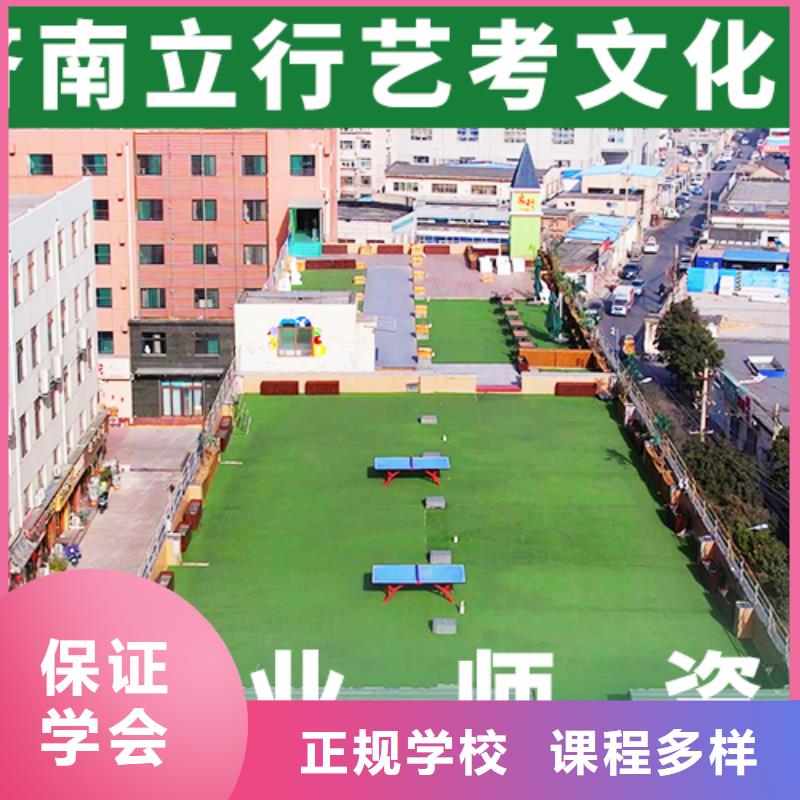 (潍坊)当地立行学校高考文化课收费标准具体多少钱