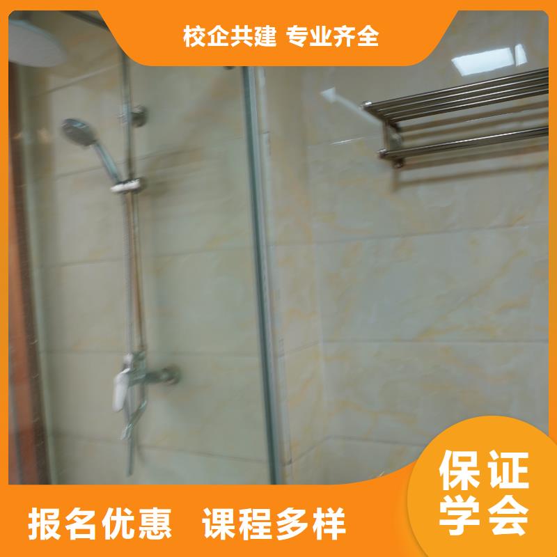 艺考-视频-艺考_云南省楚雄市艺考文化课辅导培训立行学校(楚雄市分公司)
