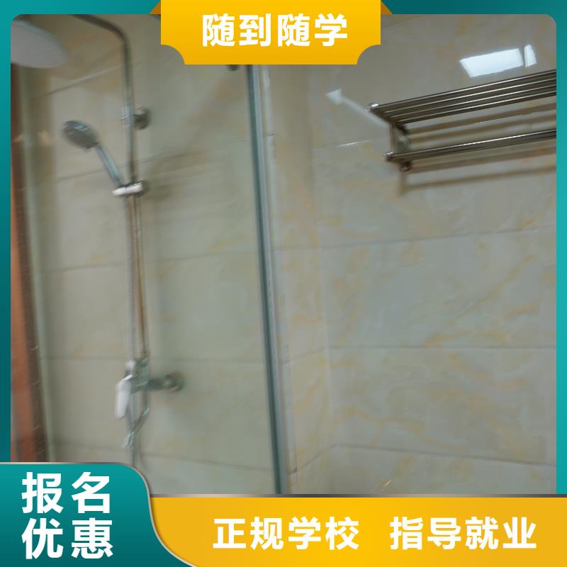 龙口|福山|东营|枣庄|德州|淄博|潍坊|莱芜|济宁【 高中暑假班保证学会】-艺考文化课辅导培训立行学校(烟台市分公司)