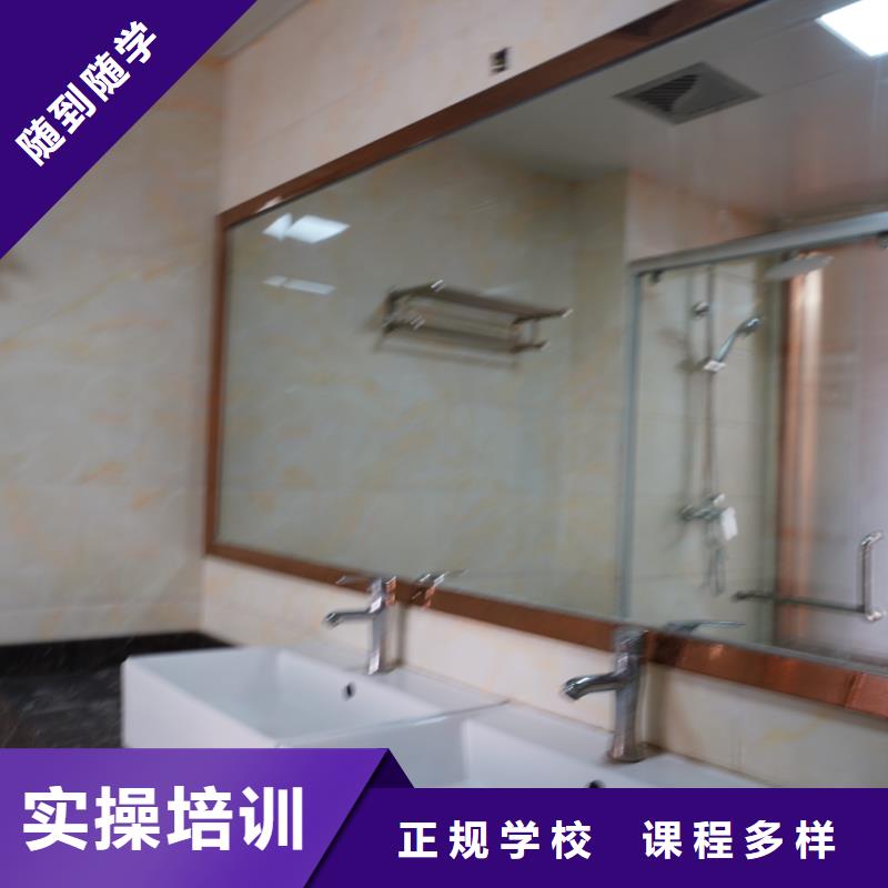 高中暑假班艺考辅导保证学会