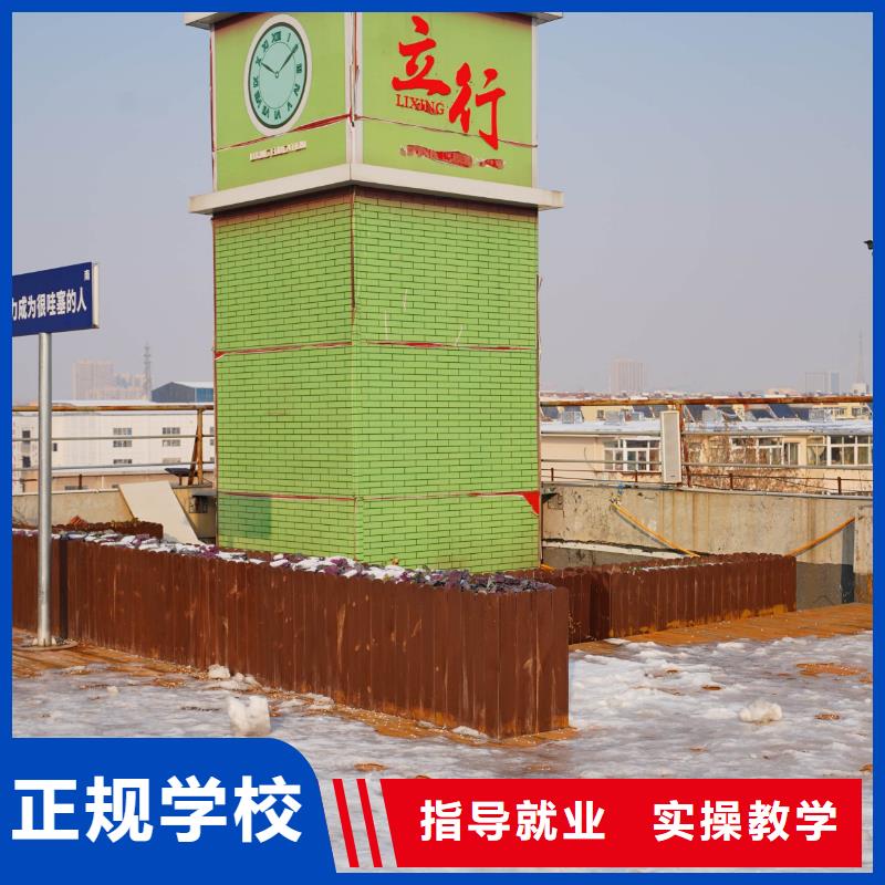 高中暑假班,艺考一对一教学手把手教学