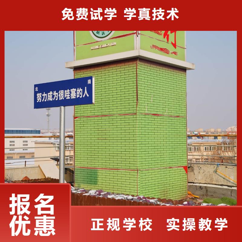 高中暑假班就业|武定|牟定|怒江|德宏|昆明|迪庆|玉溪服务商