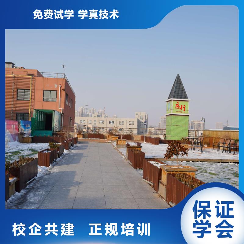 高中暑假班-【艺考培训班】老师专业
