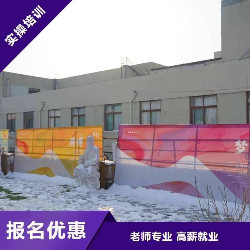 艺考-视频-艺考_云南省楚雄市艺考文化课辅导培训立行学校(楚雄市分公司)