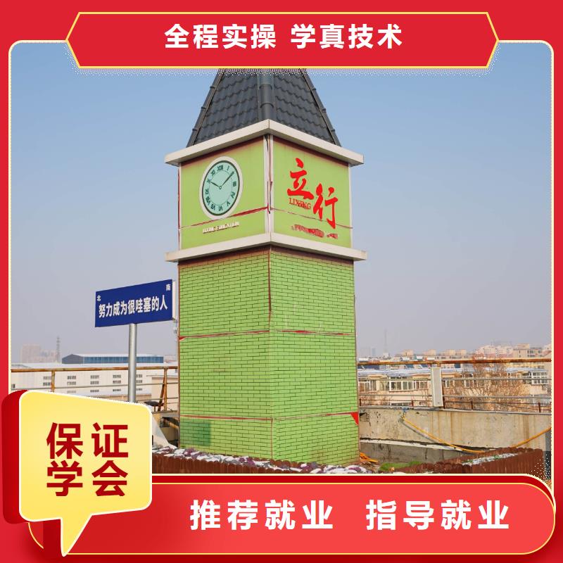 高中暑假班高三復讀班學真技術