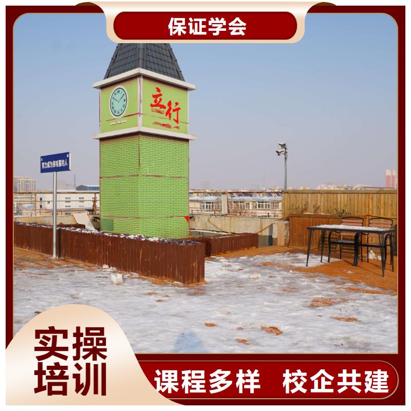 立行学校艺考高中暑假班就业qy55.com