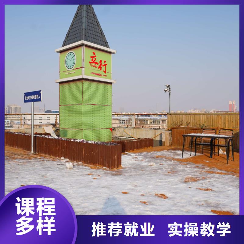 高中暑假班艺考复读清北班保证学会