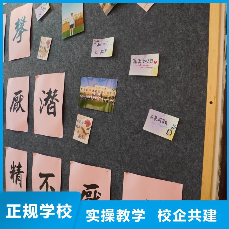 高中暑假班-【艺考培训班】老师专业