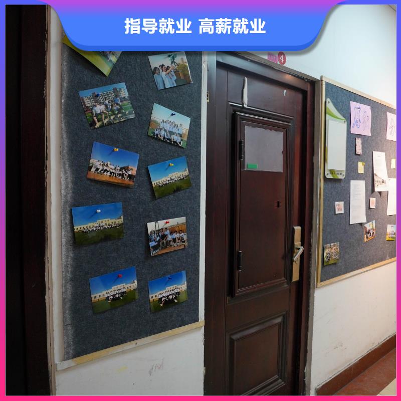 高中暑假班,艺考一对一教学手把手教学