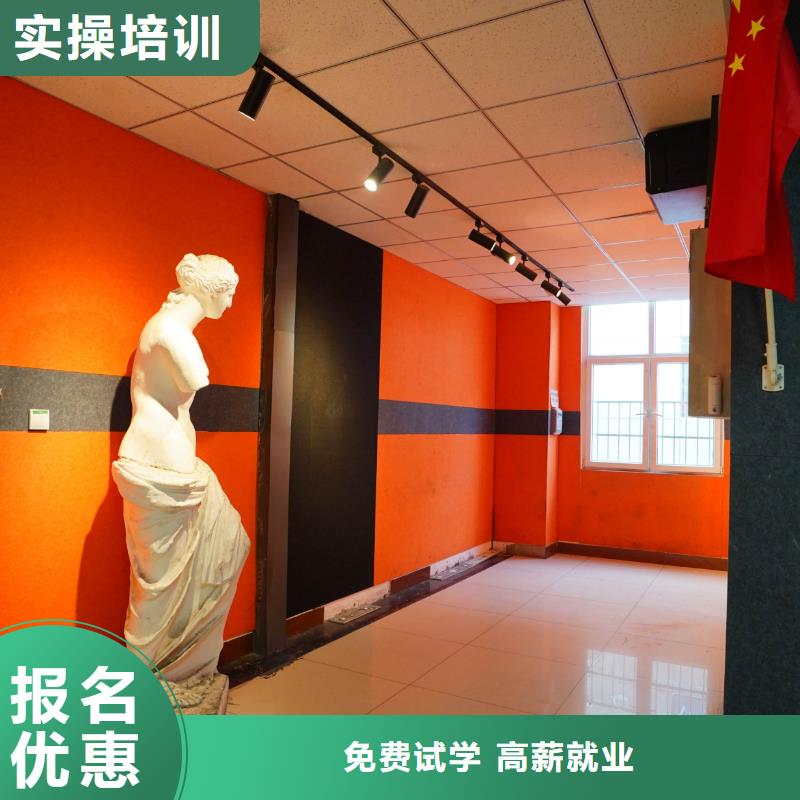 高中暑假班【高考复读清北班】校企共建