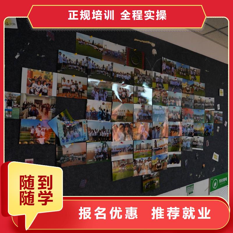 高中暑假班-编导文化课培训就业不担心