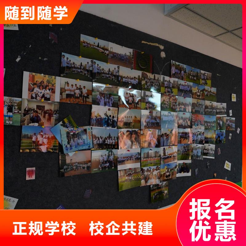 高中暑假班高考补习班学真技术