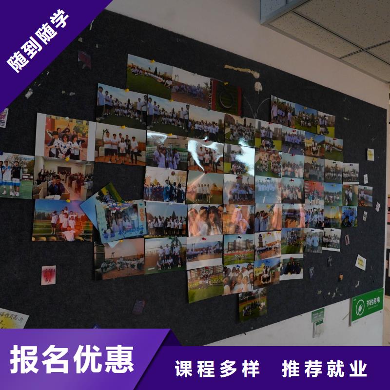 艺考-视频-艺考_云南省楚雄市艺考文化课辅导培训立行学校(楚雄市分公司)