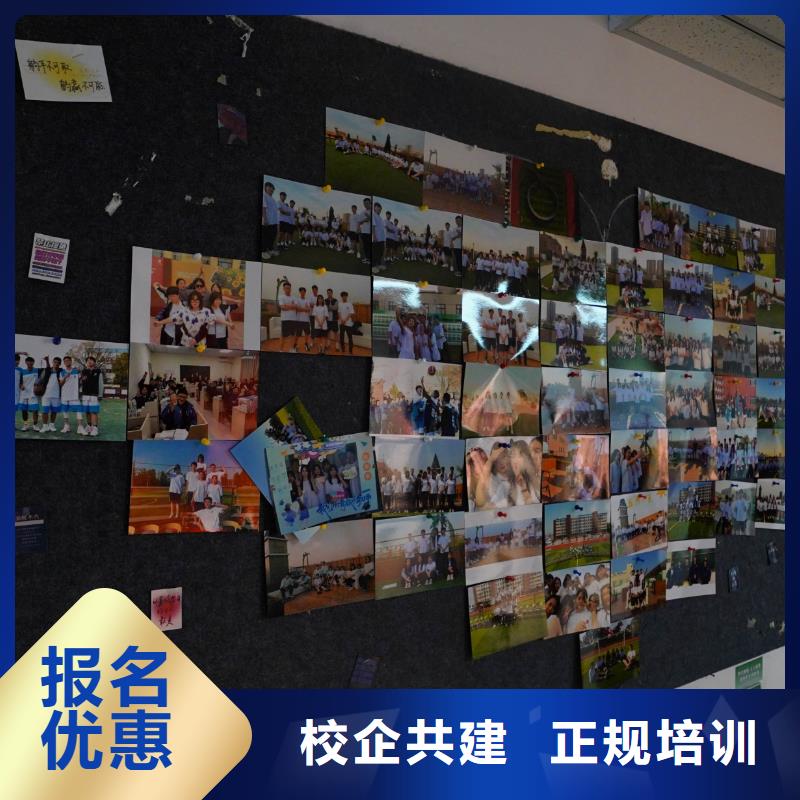 高中暑假班,藝考文化課百日沖刺班專業(yè)齊全
