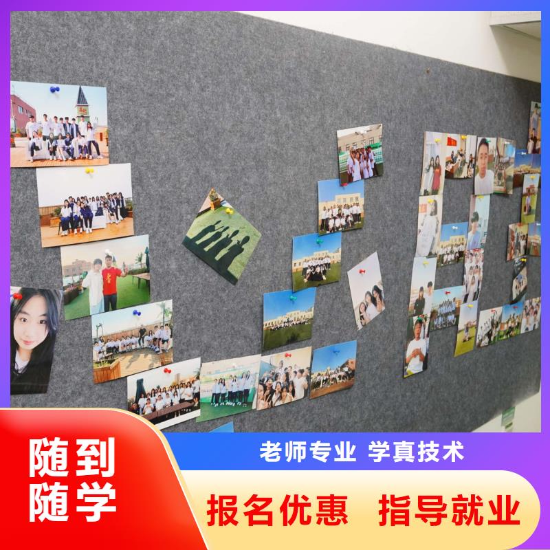 高中暑假班,藝考一對一教學手把手教學