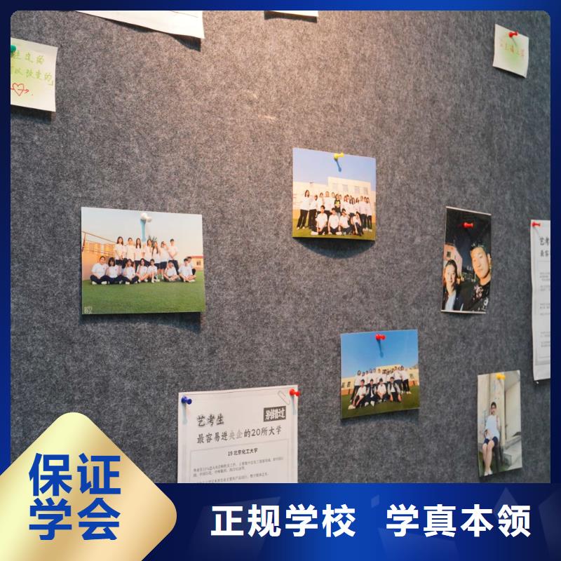 【高中暑假班高三復讀班老師專業(yè)】