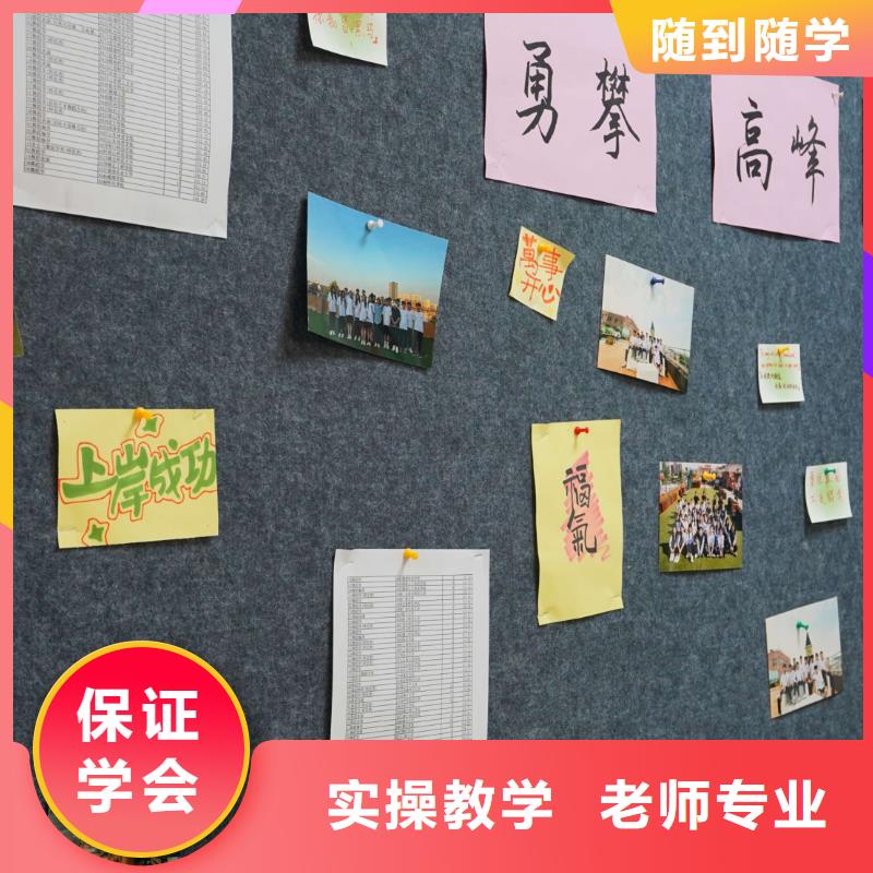艺考-视频-艺考_云南省楚雄市艺考文化课辅导培训立行学校(楚雄市分公司)