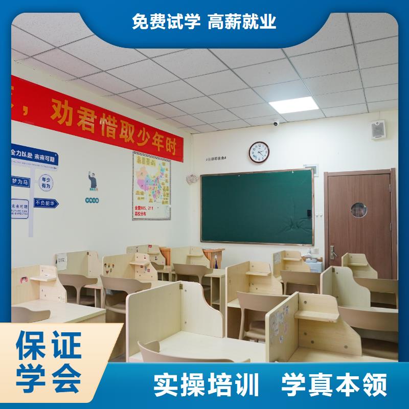 立行学校艺考高中暑假班就业qy55.com