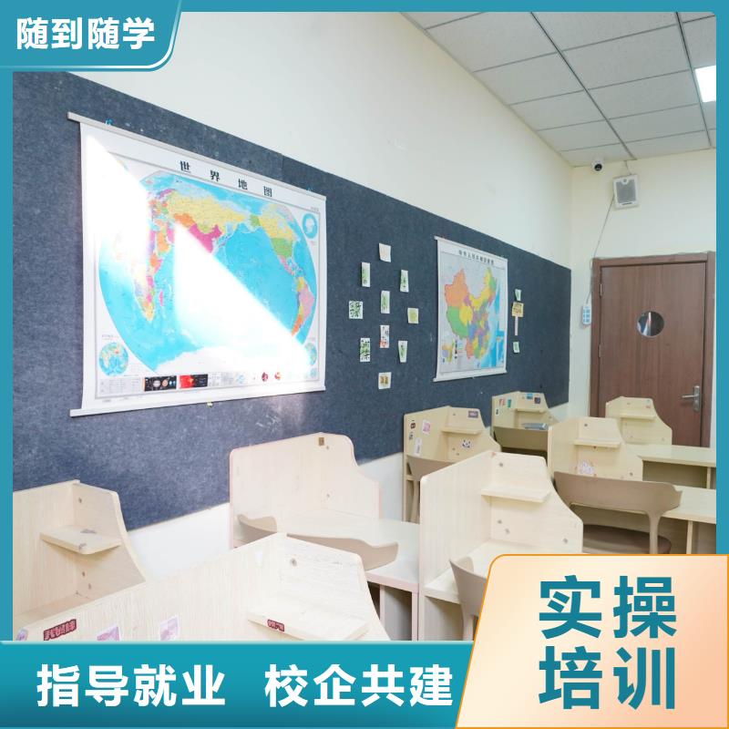 高中暑假班【艺考培训机构】全程实操