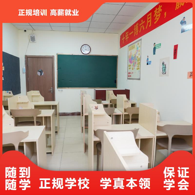艺考视频-武定|元谋|昆明|大理|昭通|文山|怒江|曲靖立行学校艺考_ 艺考文化课辅导培训立行学校(楚雄市分公司)
