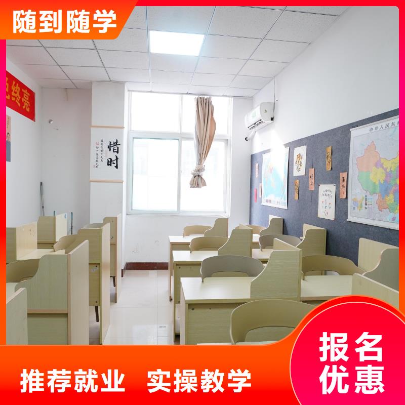 高中暑假班【艺考培训机构】全程实操
