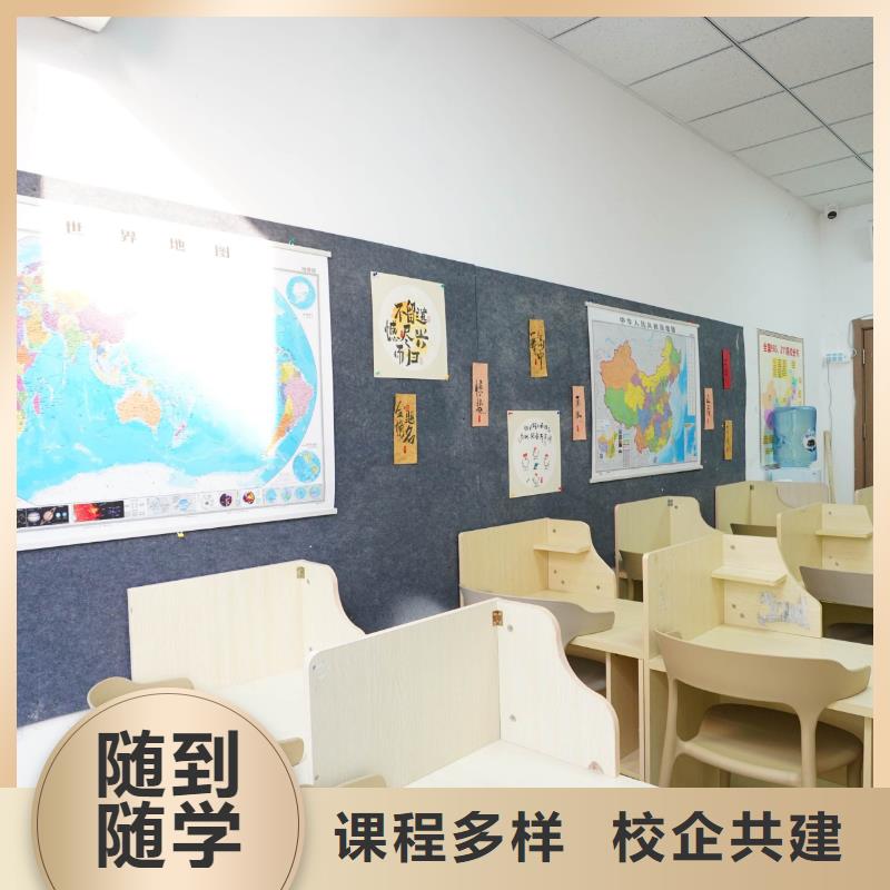 艺考视频-武定|元谋|昆明|大理|昭通|文山|怒江|曲靖立行学校艺考_ 艺考文化课辅导培训立行学校(楚雄市分公司)