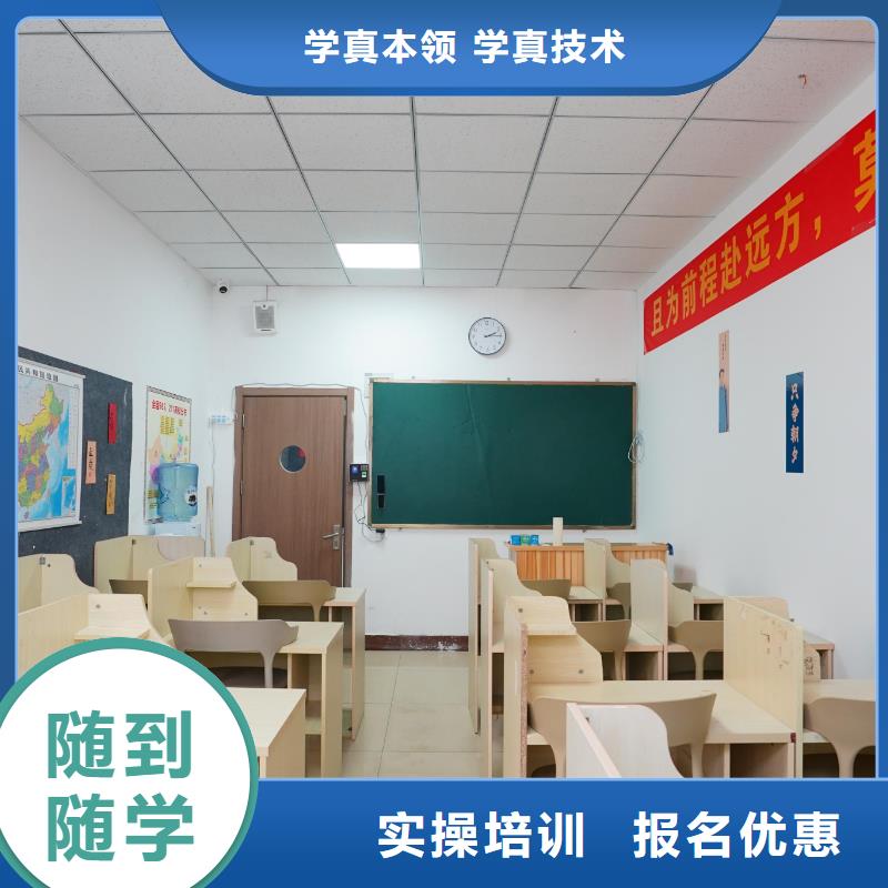 高中暑假班高考全日制正规培训