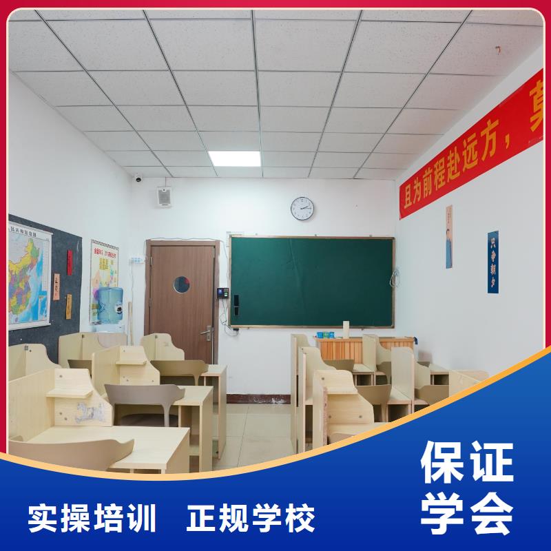 高中暑假班就业|武定|牟定|怒江|德宏|昆明|迪庆|玉溪服务商