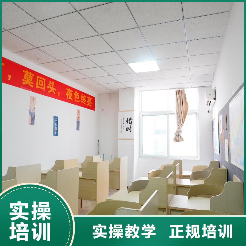高中暑假班_高考復讀晚上班就業