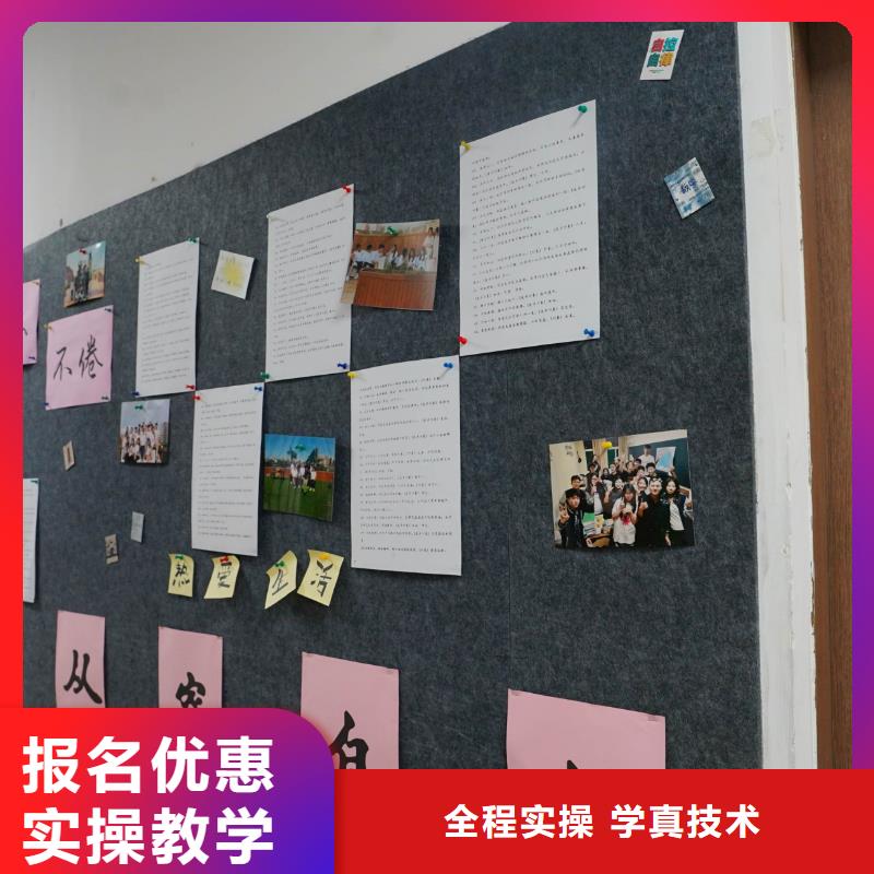 高中暑假班高考全日制正规培训