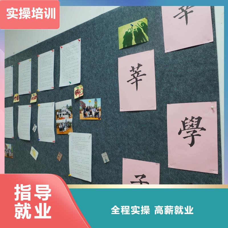 高中暑假班舞蹈艺考培训就业