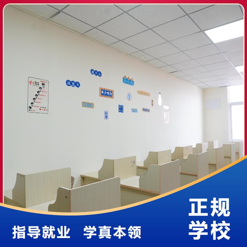 高中暑假班【艺考培训机构】全程实操
