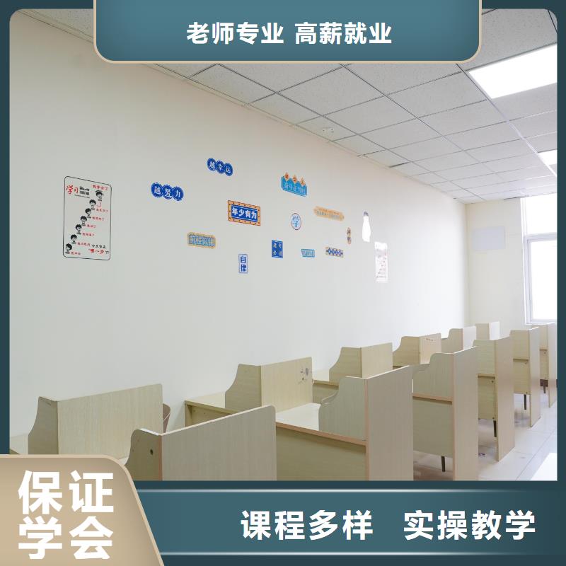 高中暑假班,艺考一对一教学手把手教学