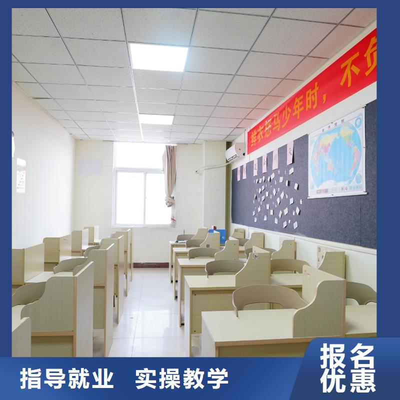 高中暑假班舞蹈艺考培训就业