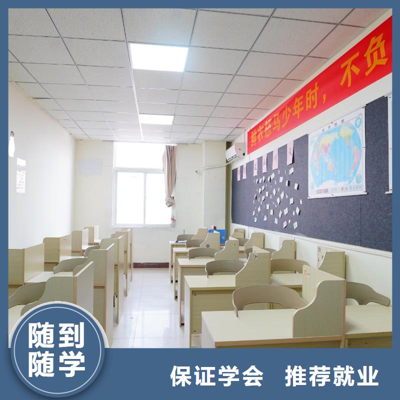 高中暑假班-艺考培训机构校企共建
