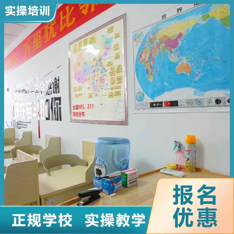 高中暑假班【艺考培训机构】全程实操