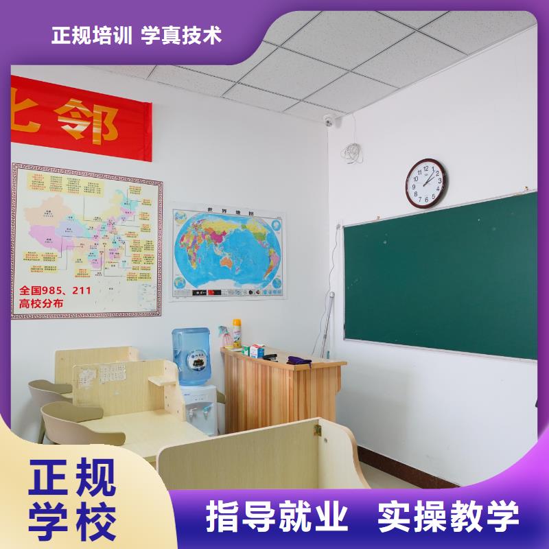 高中暑假班,藝考文化課百日沖刺班專業(yè)齊全