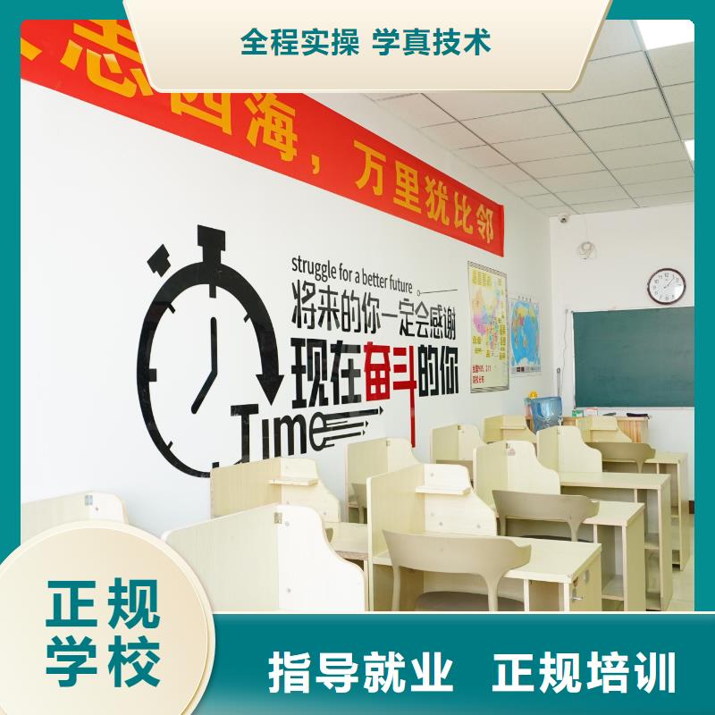 艺考-视频-艺考_云南省楚雄市艺考文化课辅导培训立行学校(楚雄市分公司)
