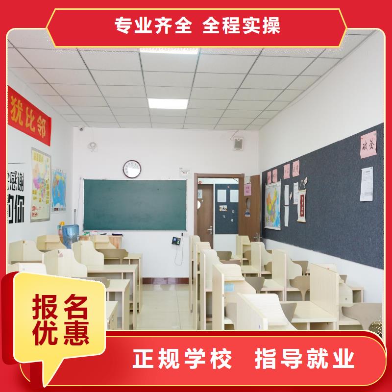高中暑假班-【艺考培训班】老师专业