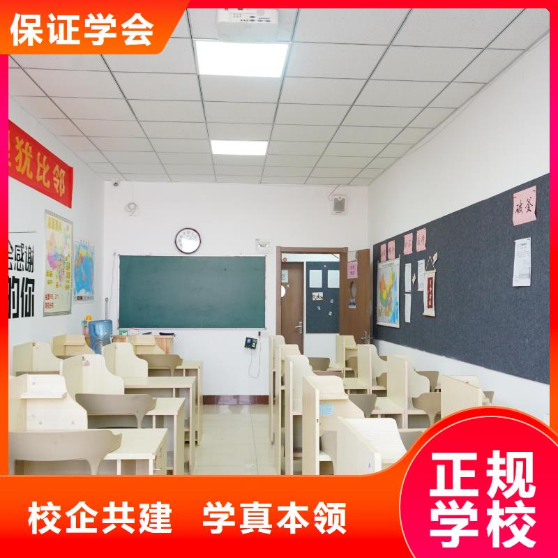龙口|福山|东营|枣庄|德州|淄博|潍坊|莱芜|济宁【 高中暑假班保证学会】-艺考文化课辅导培训立行学校(烟台市分公司)